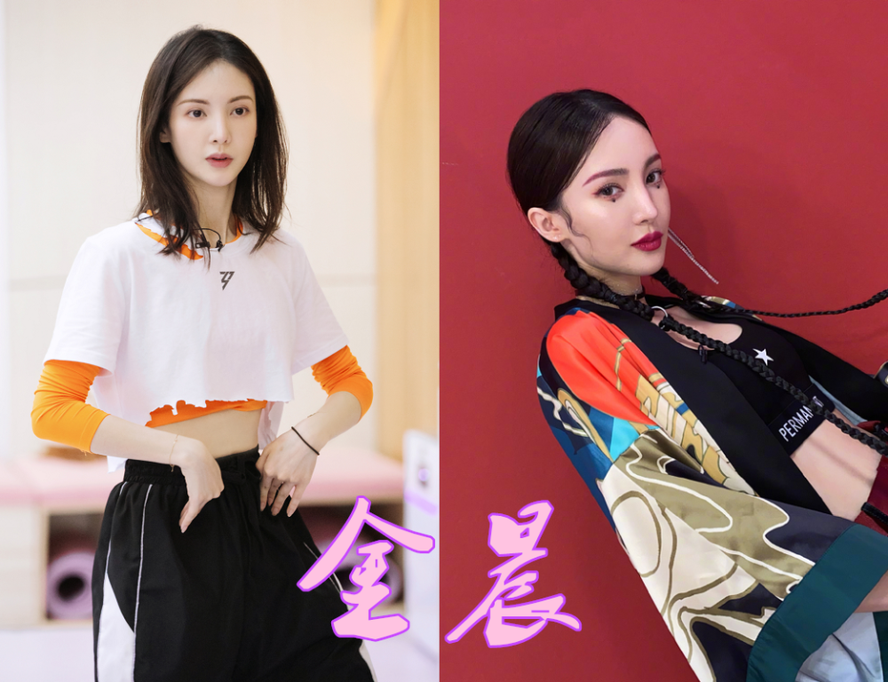 同是"北舞女神",躲过了宋茜和金晨,看到胡玛尔:没成团可惜了!