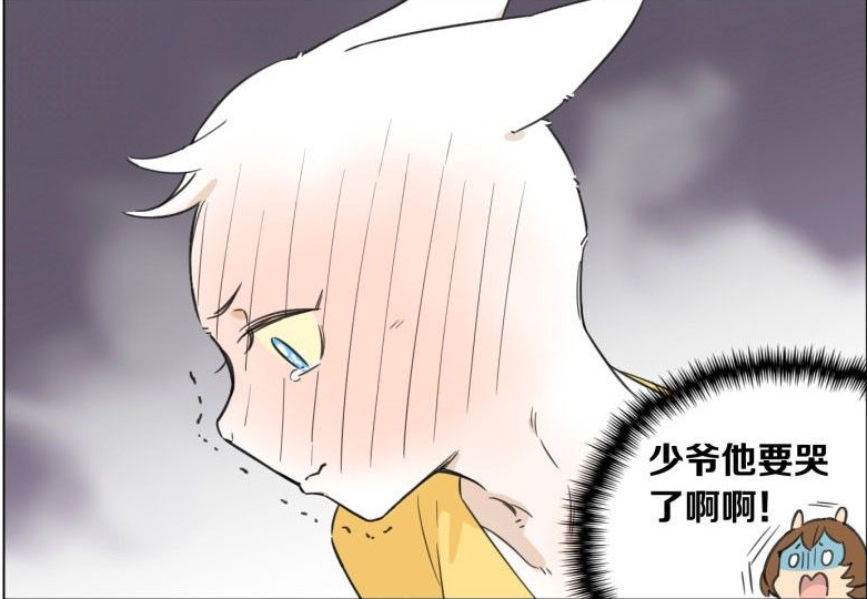 狼仆与猫：猫少爷果然是死傲娇，明明对狼先生给自己擦嘴的事情很开心啊！