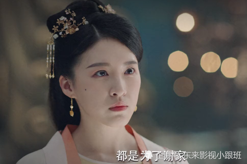 《锦绣南歌》:原来温婉大度的彭城王妃也是一位刚烈的