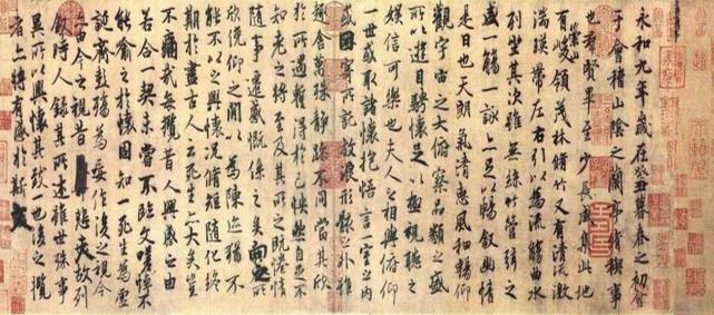 王羲之《兰亭序》真无人超越吗?看看这幅书法作品,能
