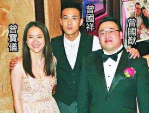 另一个女儿叫曾咏仪,长相和工作都普通,还有一个小儿子叫曾国猷,在