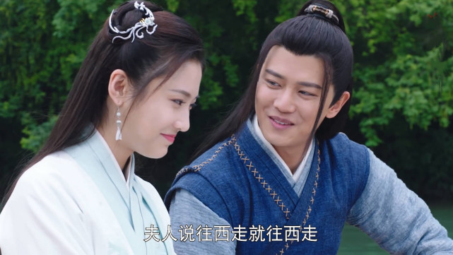 《暮白首》大结局,林敬容婳美满,墨幻领盒饭,陆一舟下线惹泪目
