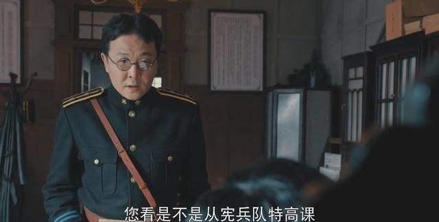 《胜算》里隐藏的"职场高手",刘翻译官的5张面孔