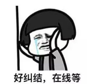 急在线等代刷过医保卡还能买保险吗