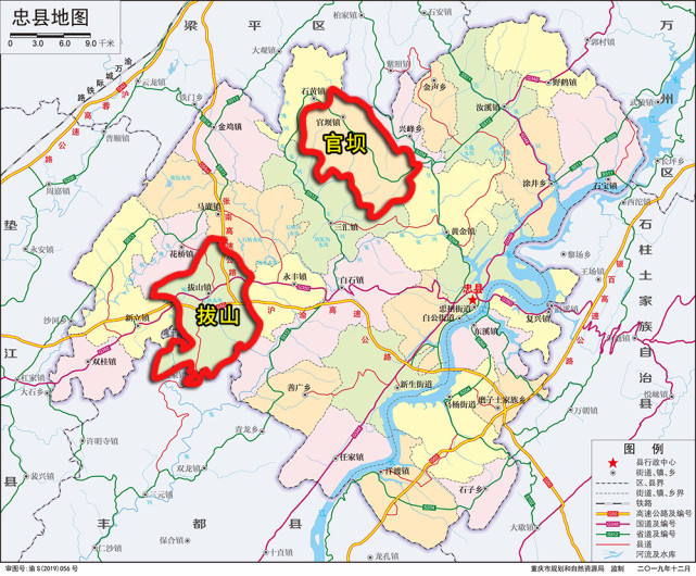 重庆忠县:为何说拔山无山,官坝无坝?