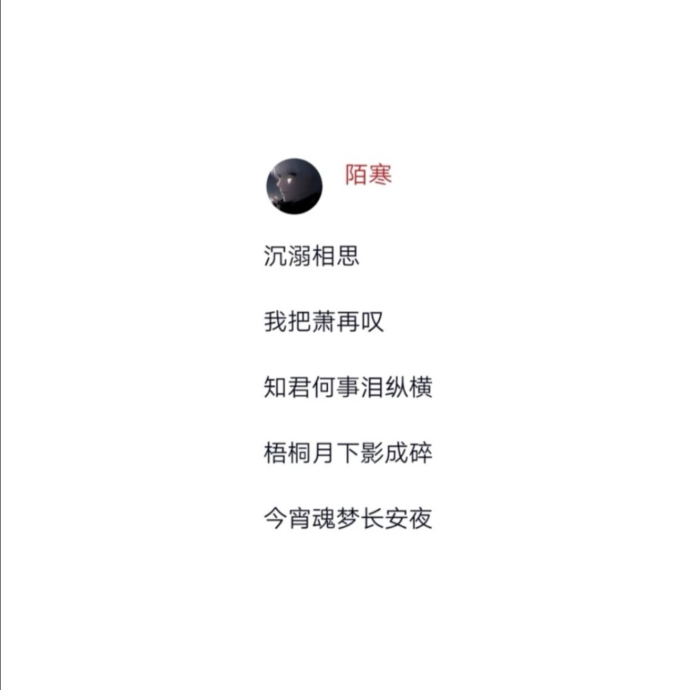 可爱鬼专用的心动网名所有事情只要你觉得值得就好