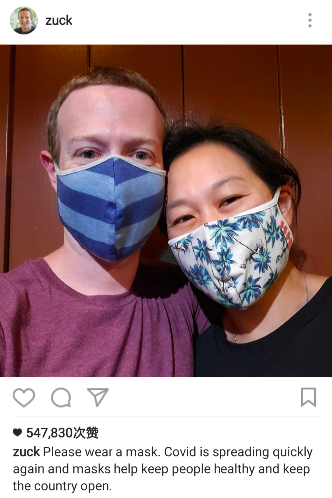 人口戴口罩_戴口罩的卡通图片