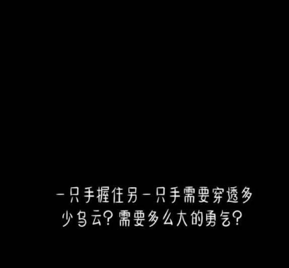 十宗罪·丧图·丧文:一个儿童跪在街头,陈述的是全人类看的罪恶