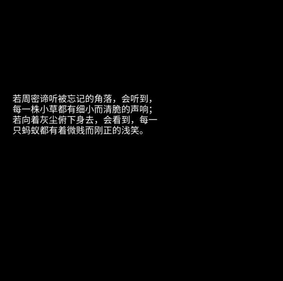 十宗罪·丧图·丧文:一个儿童跪在街头,陈述的是全人类看的罪恶