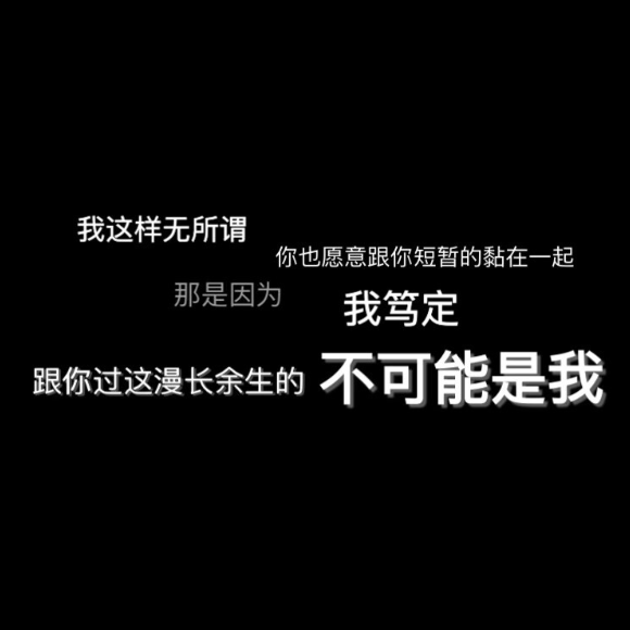 十宗罪·丧图·丧文:一个儿童跪在街头,陈述的是全人类看的罪恶