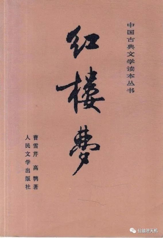 人口口组字_人口普查图片(2)