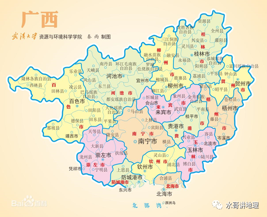 河池市:下辖宜州区,金城江区,南丹县,天峨县,凤山县,东兰县,巴马县