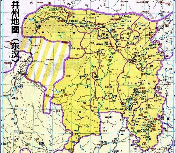 东汉并州人口_东汉并州地图