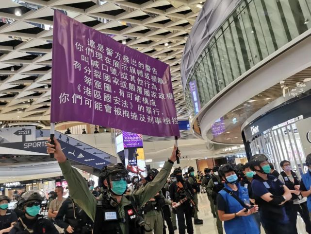 香港疫情风头火势,这班人犹在元朗非法聚集!