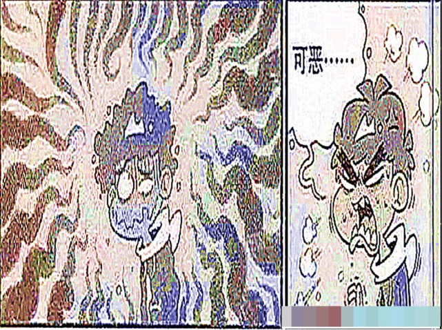 衰哥与臭鼬放屁大对决衰哥的一泻千里轻松战胜臭鼬