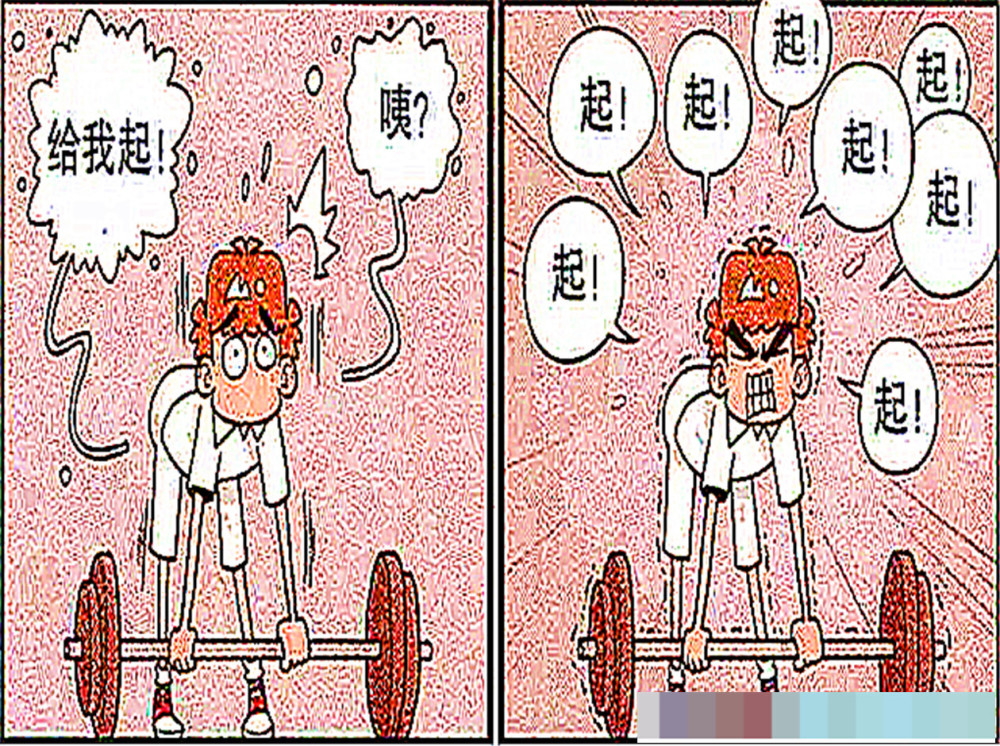 衰哥与大脸节食减肥被饿死，衰哥竟然可以举起这么重的“杠铃”！