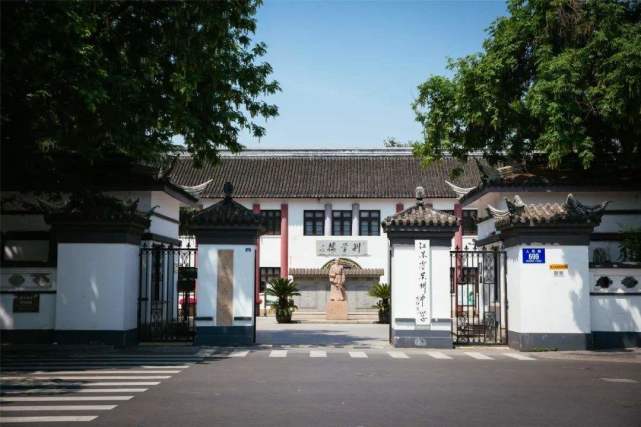 江苏苏州最好的四所高中成绩昭昭在目蟾宫折桂正当时