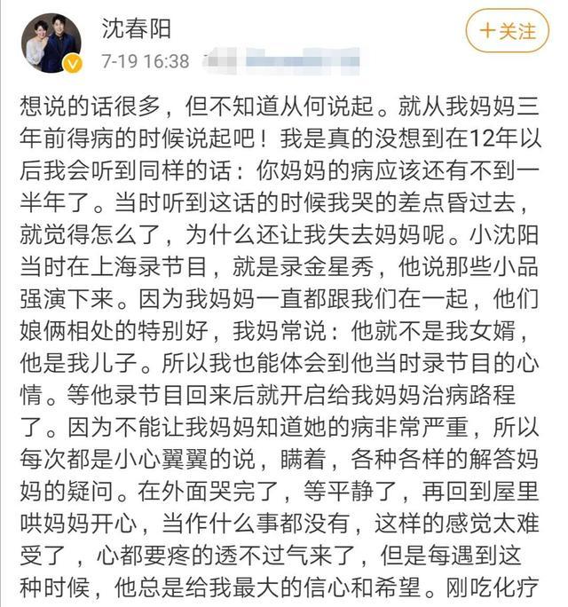 扭秧歌简谱_扭秧歌卡通图片(3)