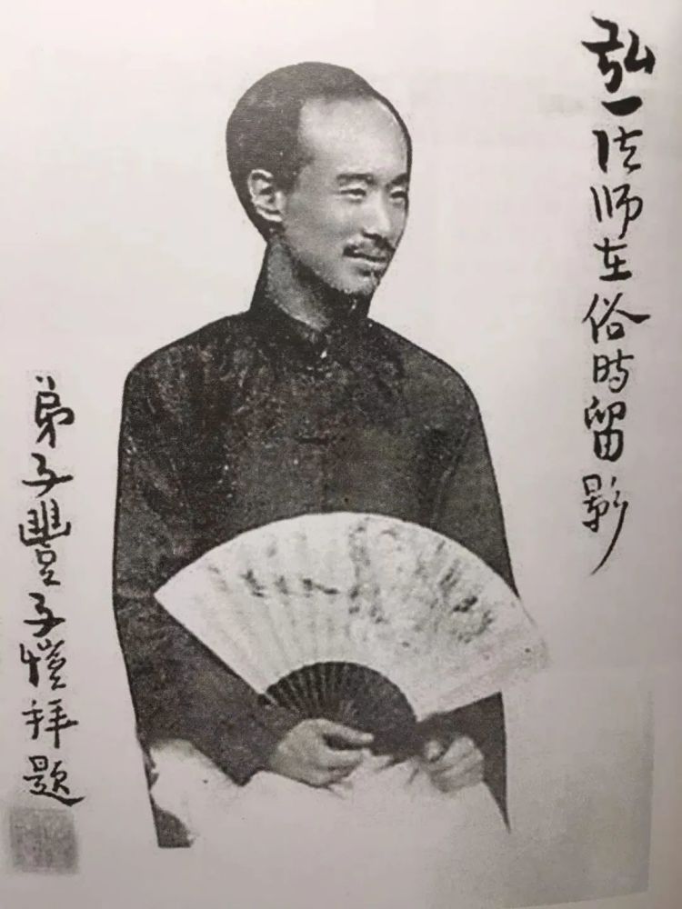 谈笑有鸿儒,往来无白丁