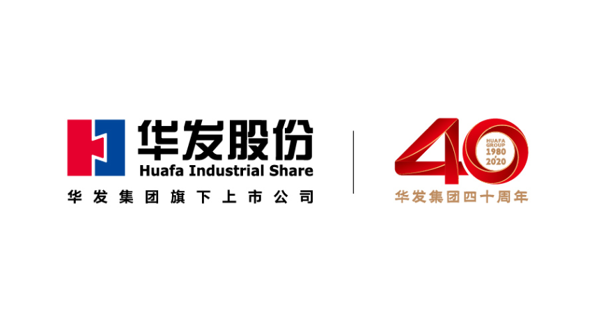西安人对于华发股份还相对比较陌生,实际上作为a股上市公司,华发股份