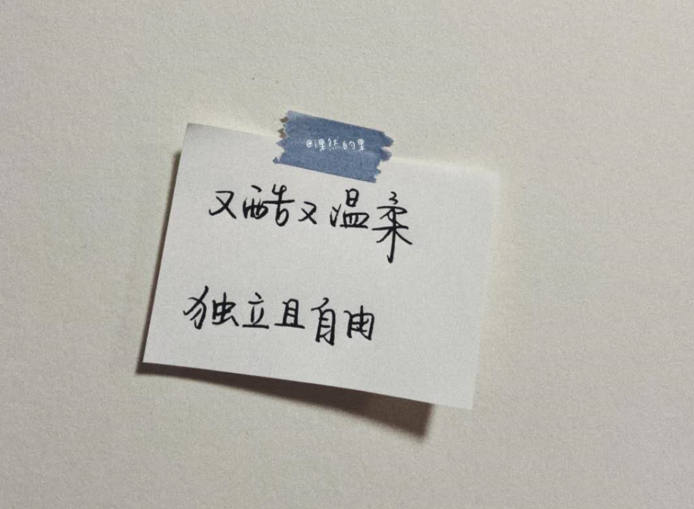 励志小句子～建议学生党看看!