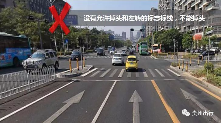 设有禁止左转标志的路口不能左拐,但是禁左的路口能否掉头?