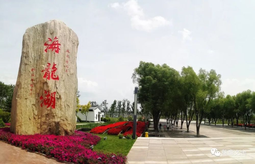 摄影:葵先生海龙湖景区位于梅河口市东南部,总占地面