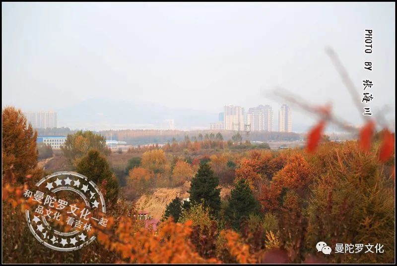 马鞍山遗址,树茂果香|吉林地理|吉林山川地理文化