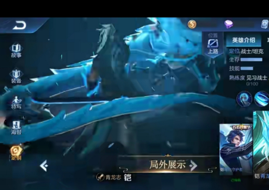 经常可以看到凯爹一打五,一人一刀,在kpl上一个凯追着双c打也很常见了