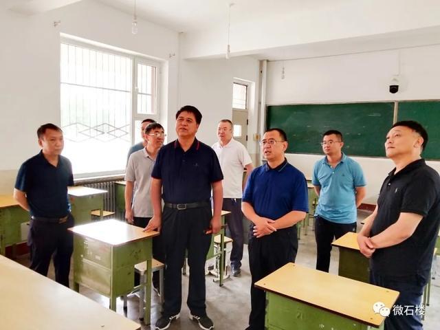 石楼:油晓峰巡视中考工作|中考|石楼中学|考生|教育|石楼|油晓峰