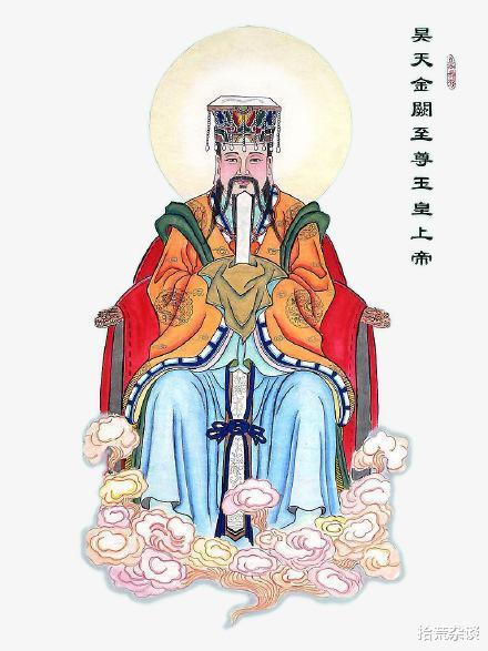 玉皇大帝又名"昊天金阙至尊玉皇上帝",是天地人三界的最高领袖.