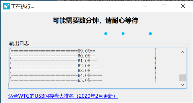 卢燕萍如何建立你的互联网被动收入管道实战指南1.0^^^隐藏_看vcd学双语-追赶跑跳碰(1书+1vcd+1c_windows8.1硬盘安装