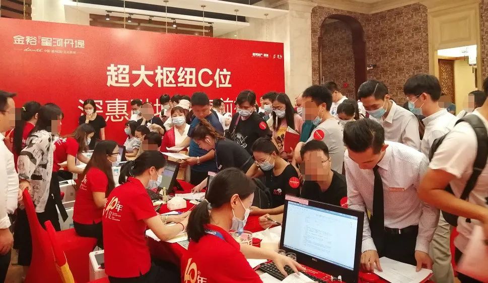 深圳客北上买房！2高铁＋2轻轨＋3地铁，这里要成为“轨道上飞”的地方？
