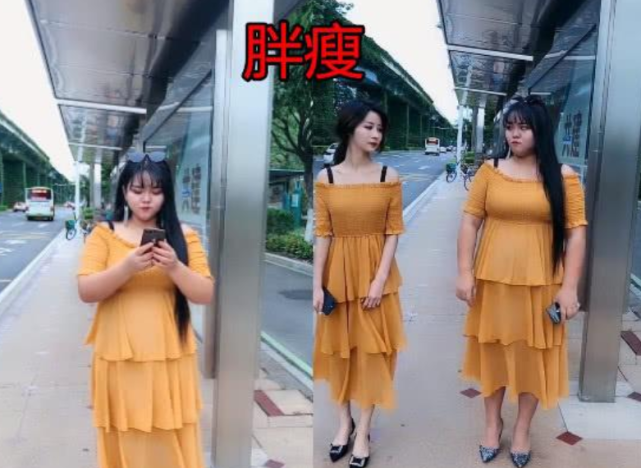 撞衫是指两个人或两个以上人数,在同一场合穿了相同或者相近的衣服,"