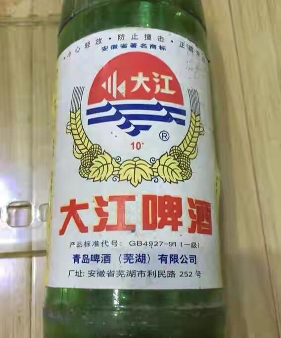 安徽已“落寞”的25种啤酒，喝过10种以上才敢说自己是老安徽