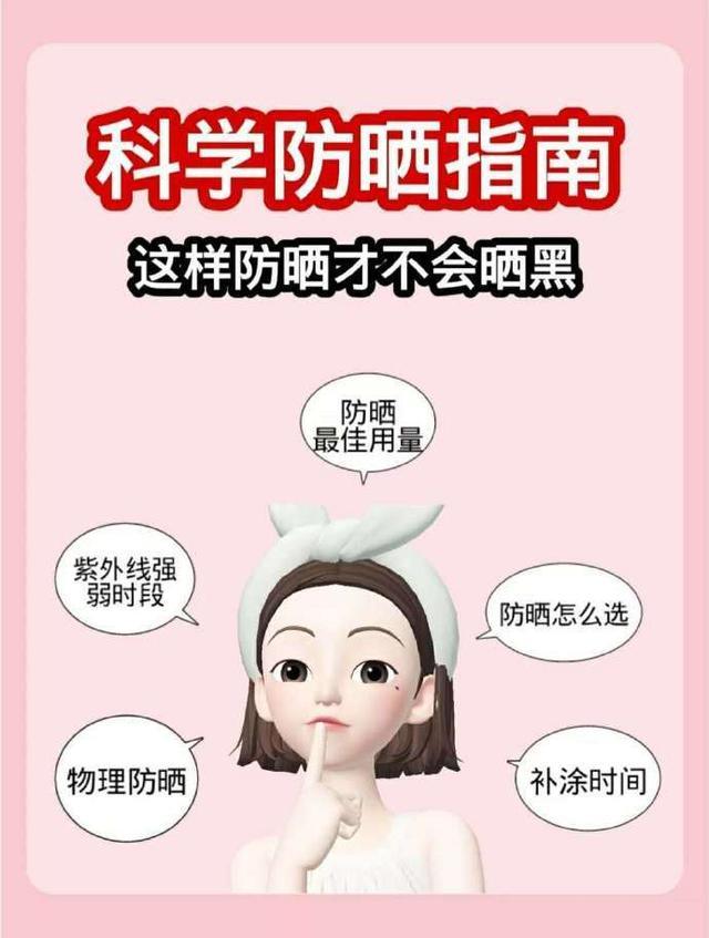 26岁干性皮肤女人如何保养护肤_护肤保养知识_经期护肤保养