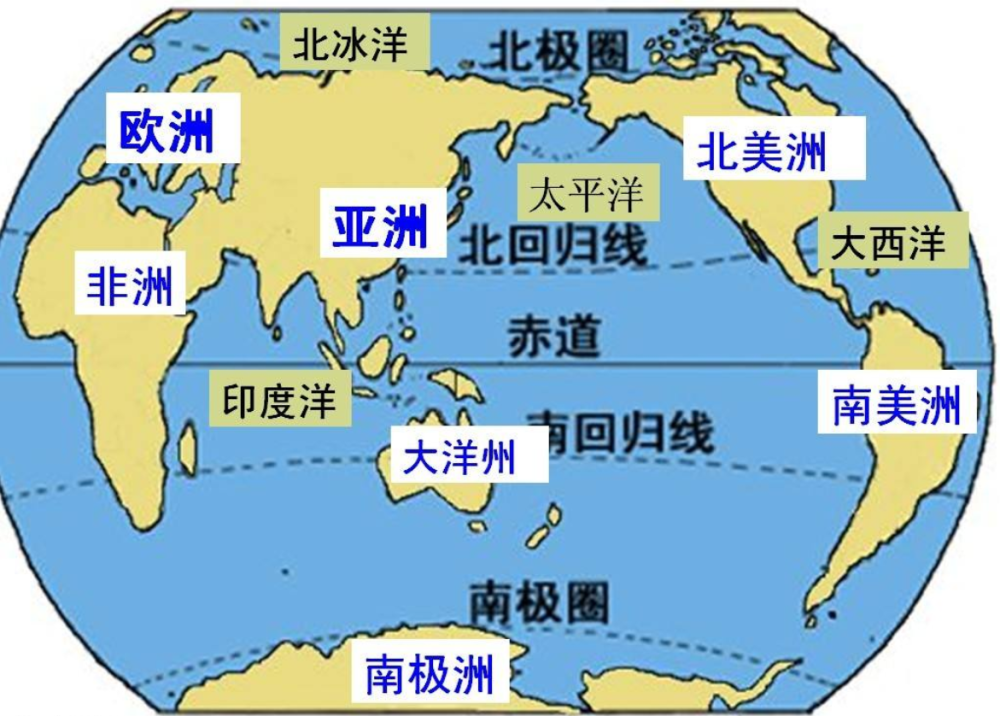 科学家警告地球第五大洋可能在形成已出现约56公里长裂缝