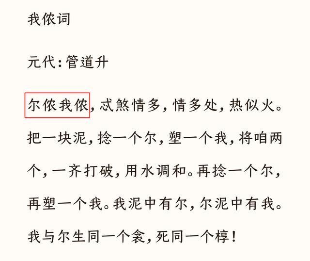 情深深雨蒙蒙歌曲简谱_求 情深深雨蒙蒙里的 好想好想这首歌的简谱 有配乐更好(2)