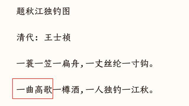 情深深雨蒙蒙歌曲简谱_求 情深深雨蒙蒙里的 好想好想这首歌的简谱 有配乐更好(3)