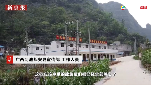 广西都安有多少人口_广西都安图片