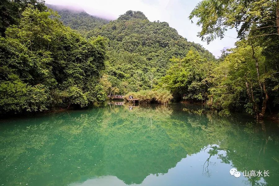 荔波小七孔 山青水碧瀑布美