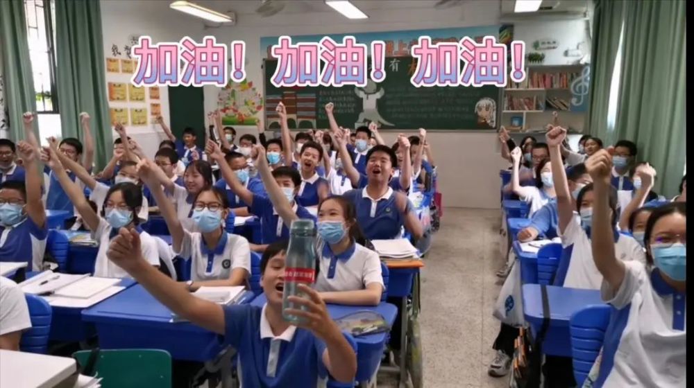 民治中学考点
