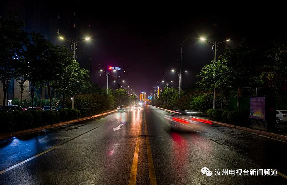 海绵城市汝州,雨后夜景流光溢彩!