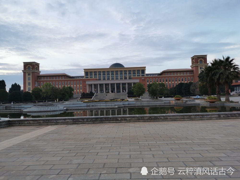 浅析云南大学近代欧美风格的校园建筑特色