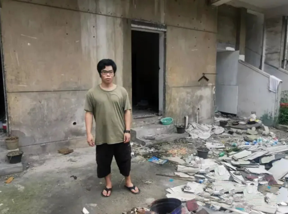 失踪人口 身份证