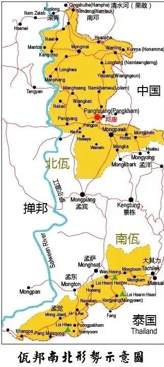 关于佤邦的10个事实|佤邦|缅甸_时政|佤邦新闻|掸邦