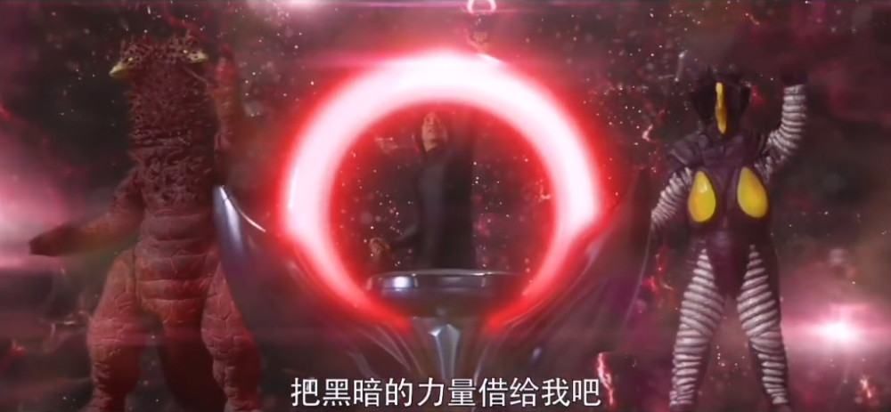 伽古拉三次变身杰庞顿,一次比一次帅气,最后甩头瞬间"真男人"