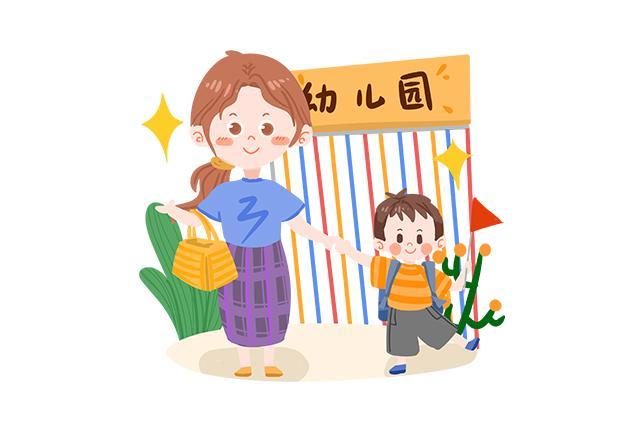 孩子上幼儿园,到底是上公立还是私立?家长应从这些方面来考虑