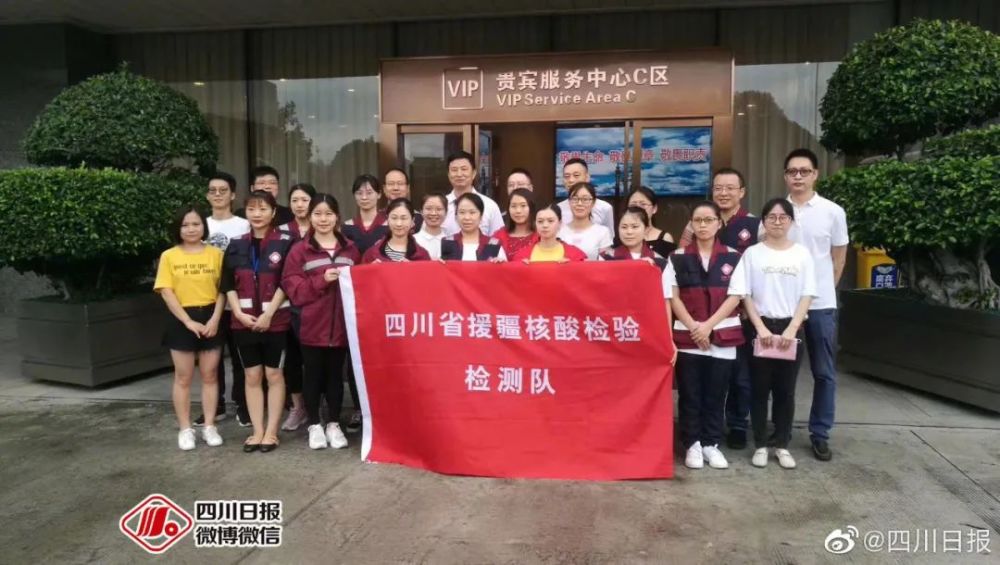 警惕！已有乌鲁木齐向外输出病例！