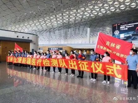 警惕！已有乌鲁木齐向外输出病例！